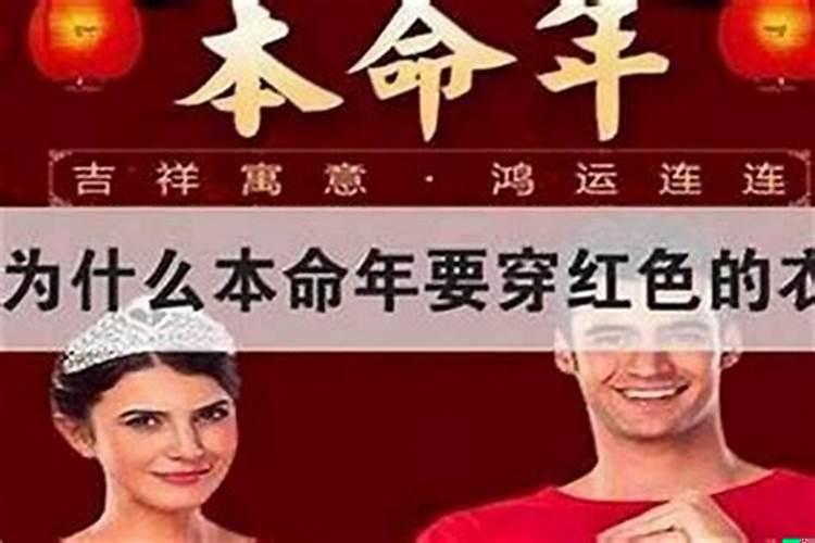 11月12日结婚日子好不好