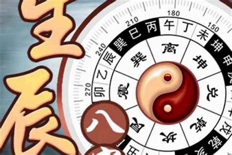 女命财多身弱丈夫有能力吗
