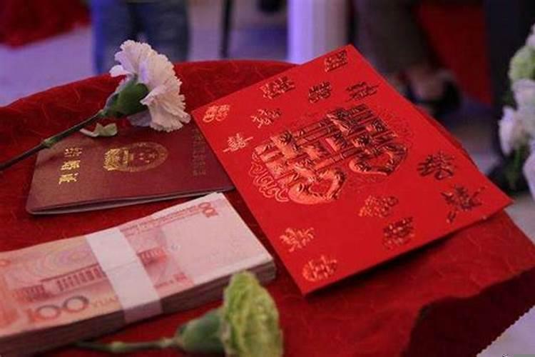重庆人娶媳妇给彩礼钱是多少