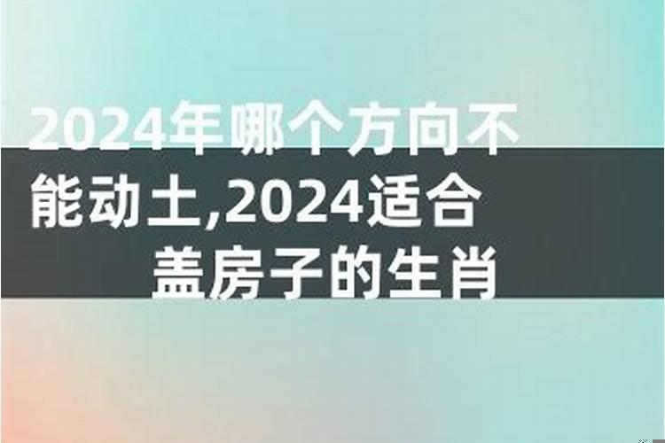2020???????????????????????????
