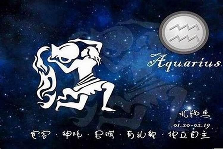属马男人的性格特点