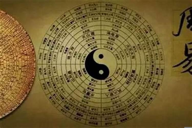 命里有财运是看什么