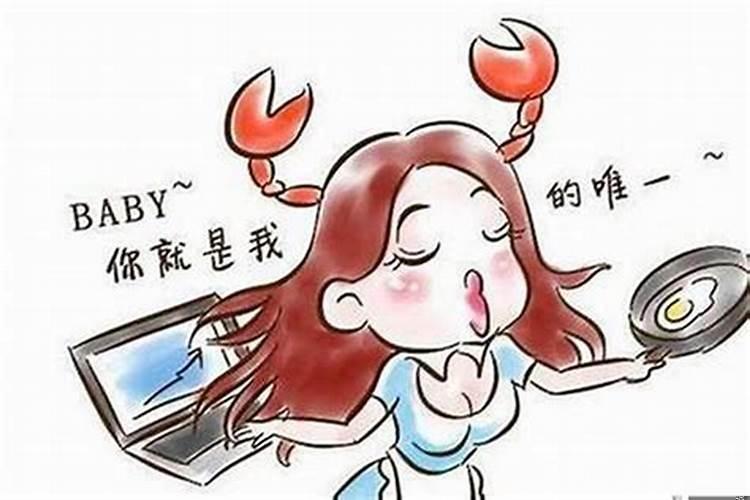 巨蟹女最喜欢被亲哪里