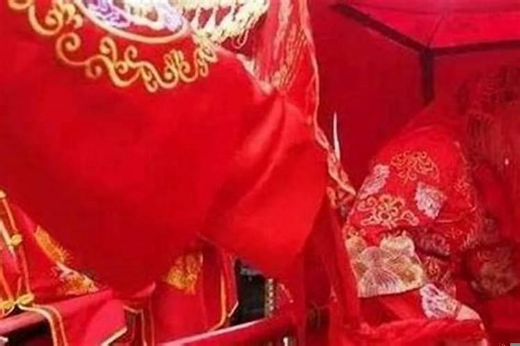 上等婚分几种
