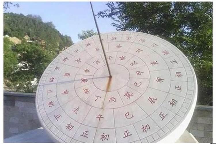 古代人如何知道日期