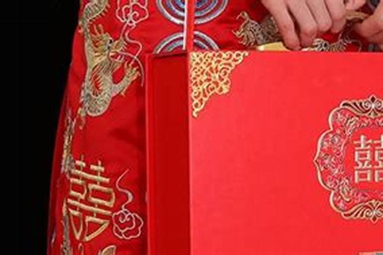 结婚四句吉言