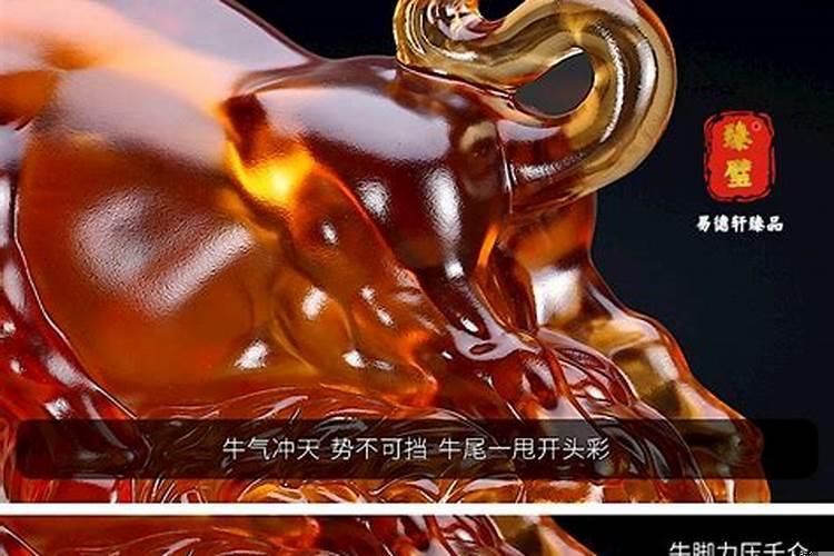 女性办公桌摆放什么有助于事业有成