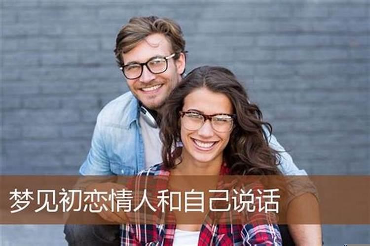 梦见水干了捡了好多鱼