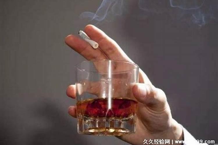 梦见别人和自己抽烟