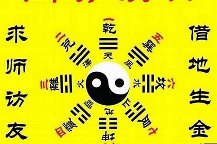 算命能算出寿终吗准吗