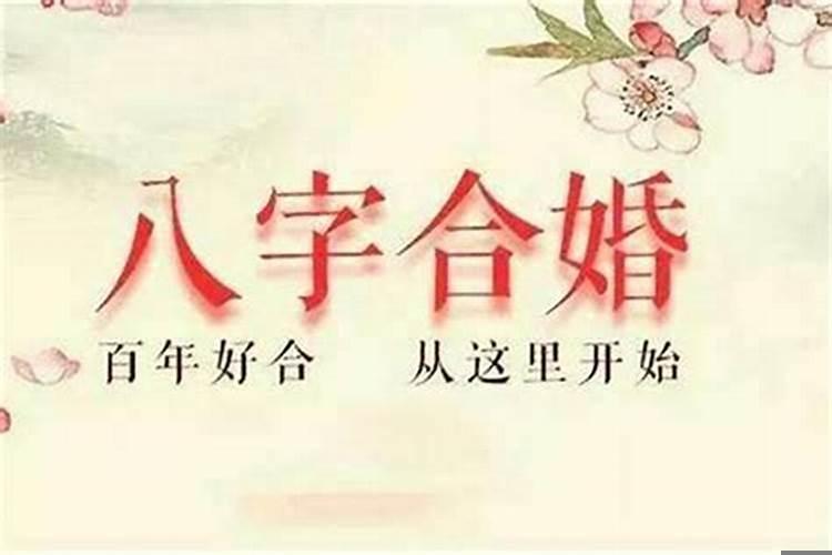 五行金是啥意思