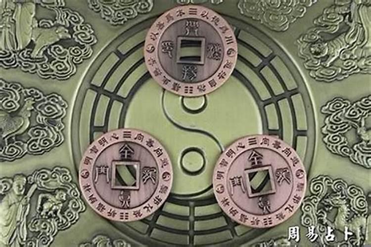 如何看一个人的位置