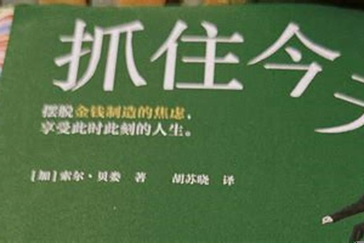 23岁啥也不会一事无成