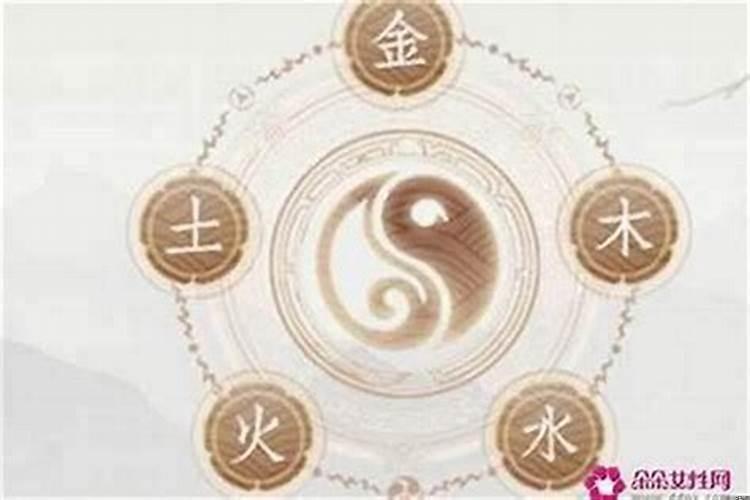 八字水多什么意思