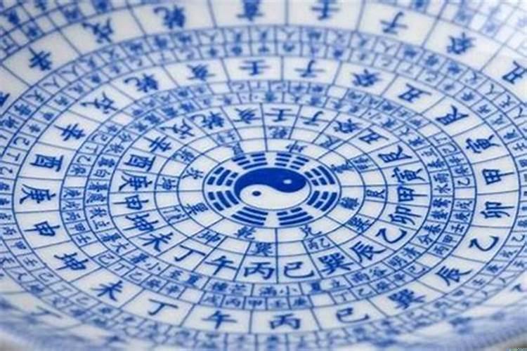 五行火弱怎么补