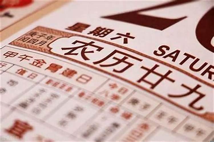 开店看风水有讲究嘛