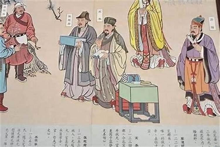 女八字偏财代表什么