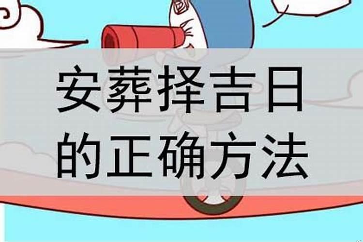 新婚床摆放位置风水