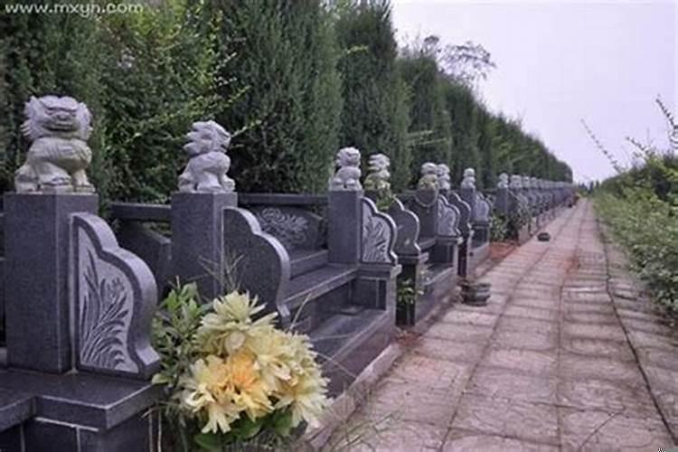 梦见坟墓是啥意思