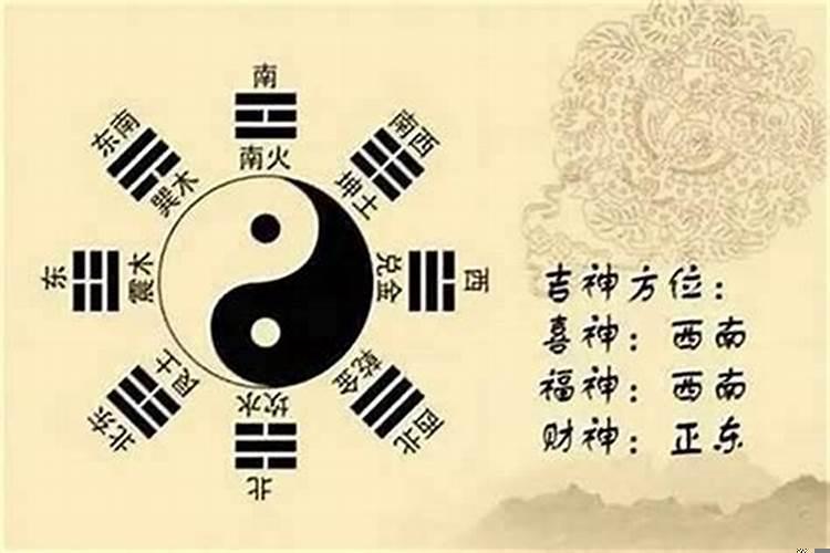 八字格局都有什么