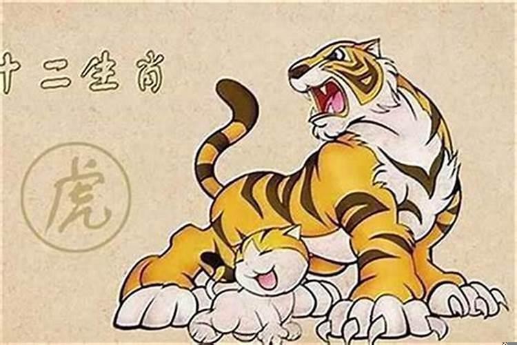 1998年属虎的结婚月份
