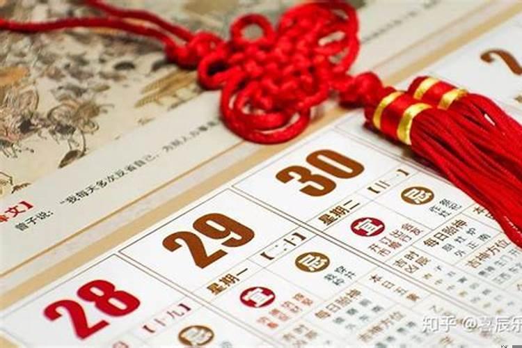 选入宅吉日有哪些宜忌