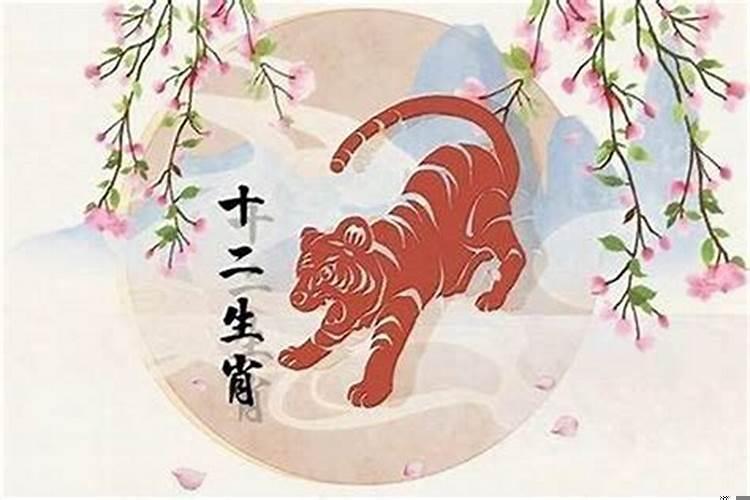属虎正月二十六是什么命