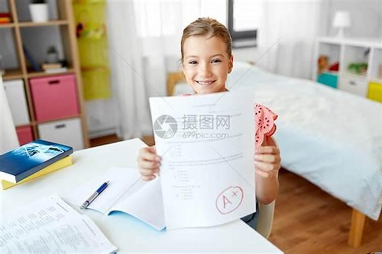 梦到什么是成绩好