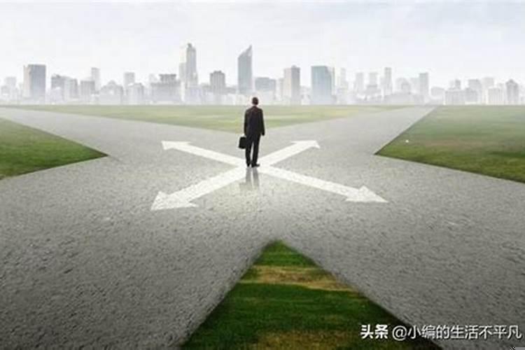 对现在的婚姻很迷茫，感觉没有未来