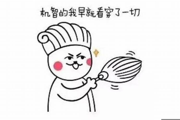 转霉运戴什么