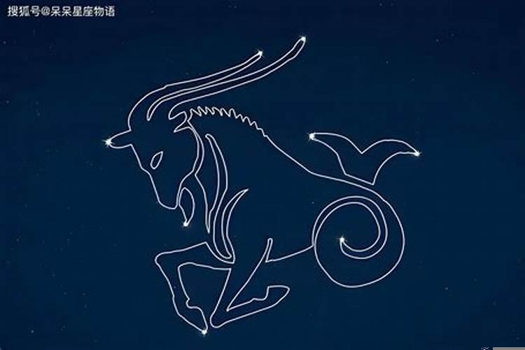 摩羯座九月份感情运势2020