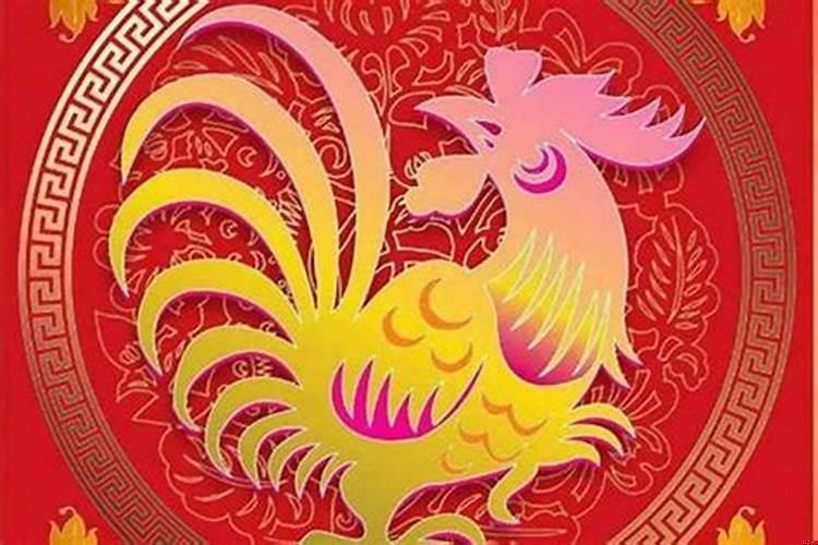 属鸡的人和什么生肖最好