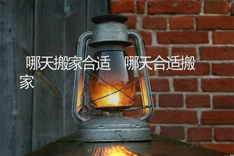 南方婚嫁有哪些风俗