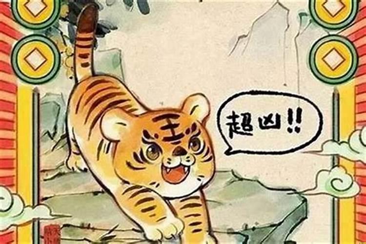 2022年属虎怎么破太岁