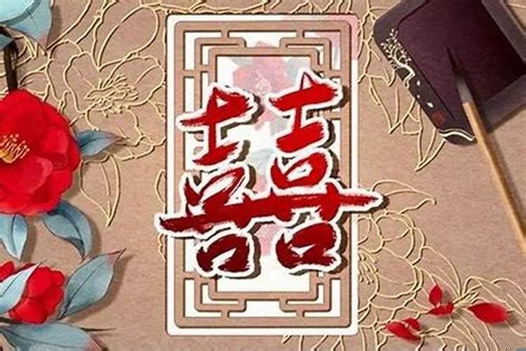 属龙男与属猪女婚配好不好