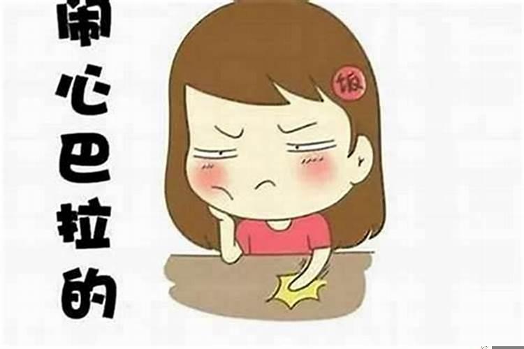 最近运气不好的人怎样改变自己的运气
