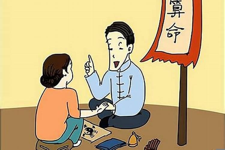 开个算命馆需要什么