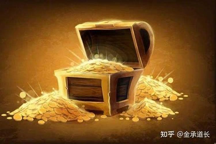五行财库是什么意思