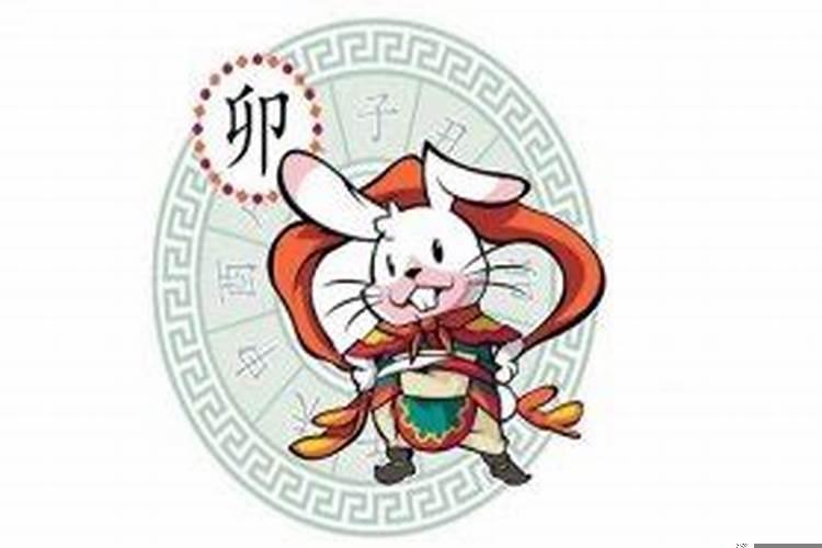属兔的人2022年运势及运程详解