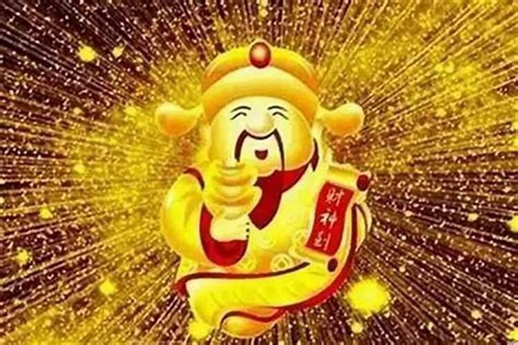 人的财运真的是命中注定吗