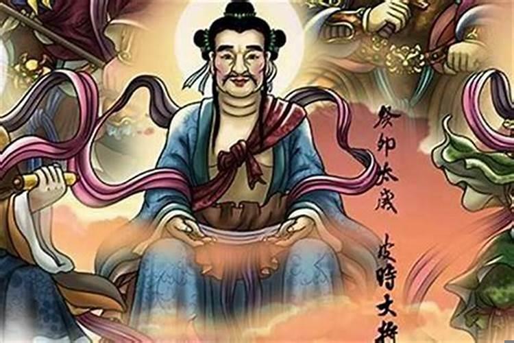 太岁是中国特有的吗?