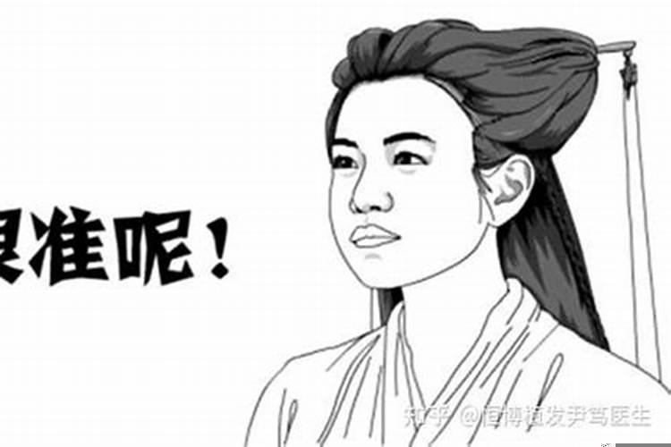 势运的意思
