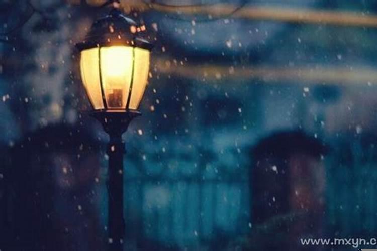 梦见下雨找人没找到