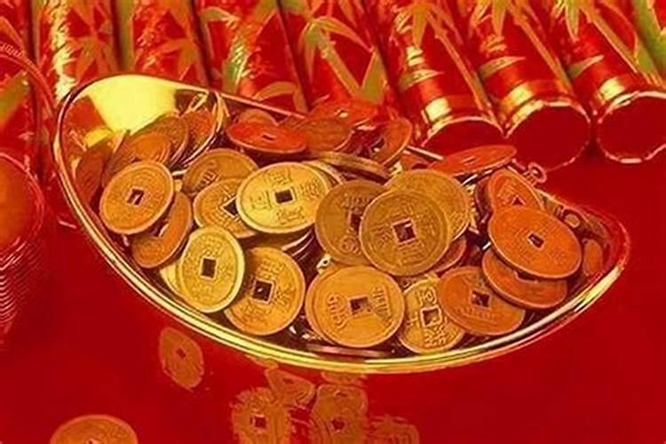 怎么样改变自己的财运