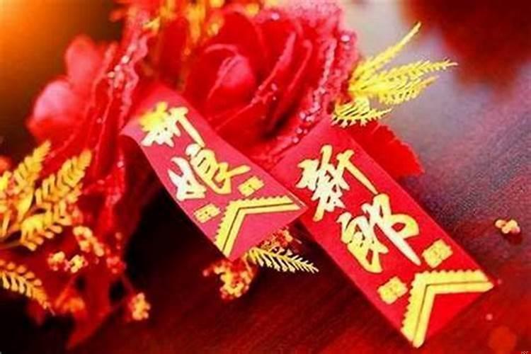 结婚应该是按农历还是阴历