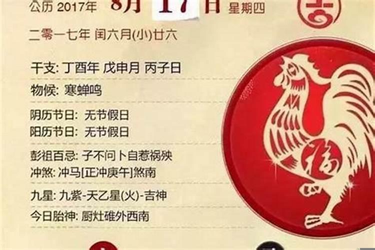 88年属龙的和什么属相最配