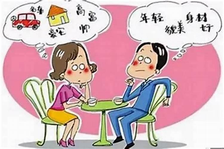 遇到不顺心的事该怎么办