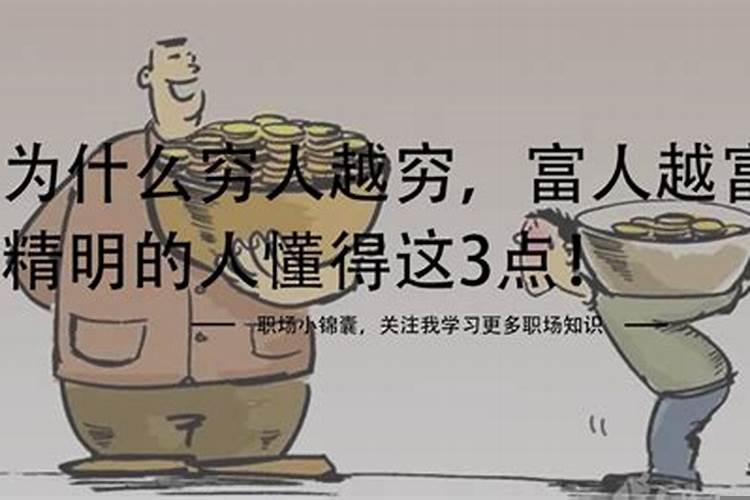 没背景没人脉不可能成功