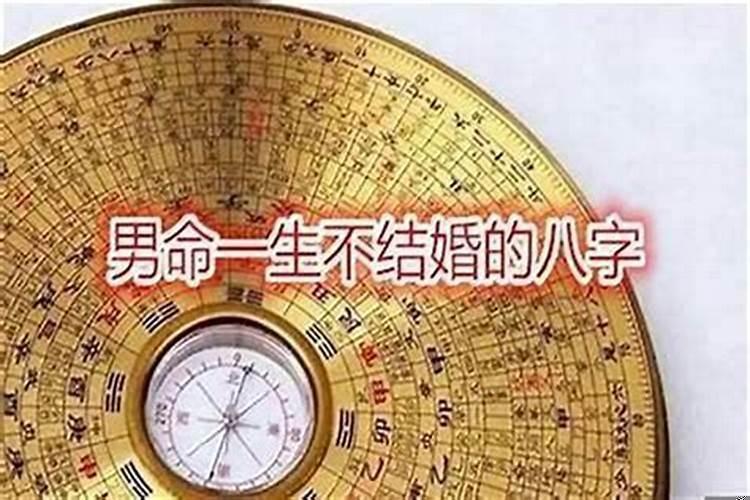 八字不合的人能不能在一起