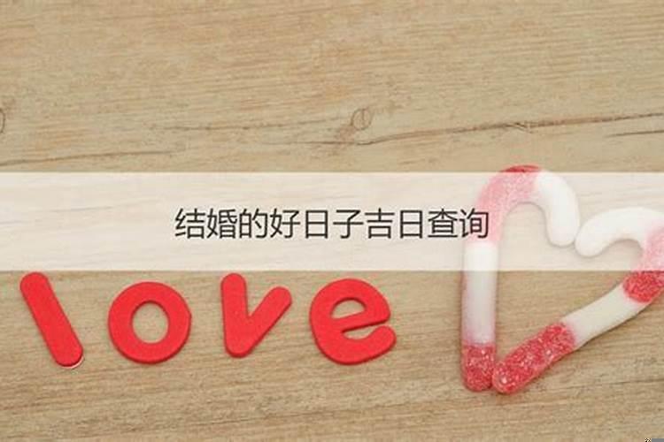 每月初一十五禁忌不宜做的